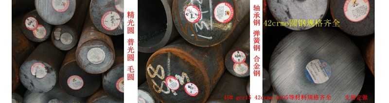 250