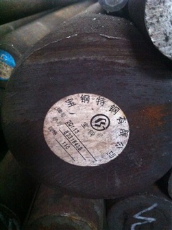 2Cr13不銹鐵