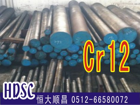 Cr12