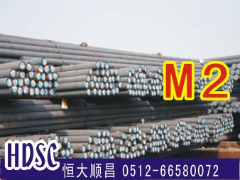 M2