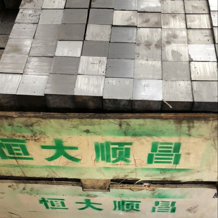 易切削鋼