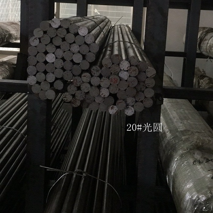 特殊鋼